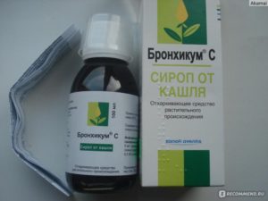 Сироп от грудного кашля для детей