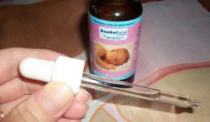 Как долго давать бейби калм?