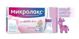 Слабительное ребенку до года