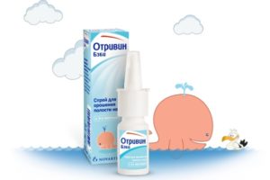 Назальный спрей для новорожденных