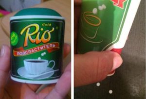 Подсластитель рио голд противопоказания