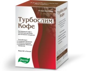 Как действует турбослим кофе?