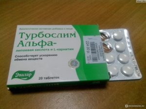 Почему нет липоевой кислоты в аптеках?