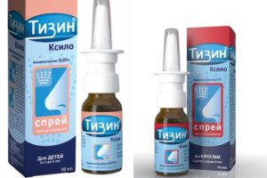 Капли для детей при течении из носа