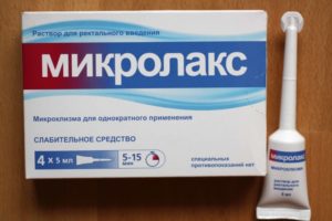 Клизма для детей микролакс цена