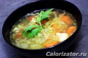 Сельдереевый суп полины гагариной рецепт