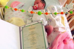 Как оформить регистрацию новорожденному?