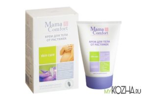 Какой купить крем от растяжек при беременности?