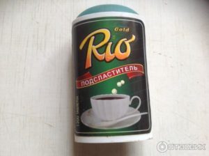 Подсластитель рио голд противопоказания