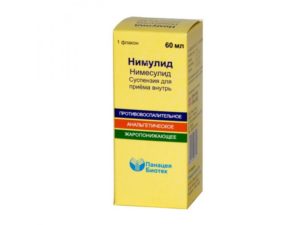 Жаропонижающие капли для детей