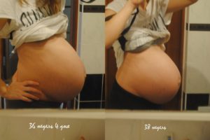 Беременность 37 недель опустился живот рожать