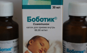 Боботик лекарство для новорожденных