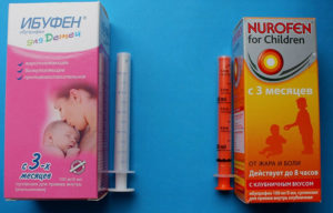 Ребенку до года от температуры