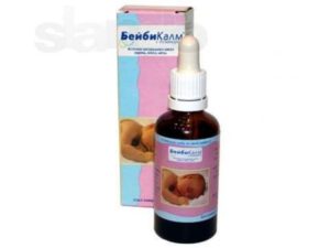 Что давать от газиков новорожденному?