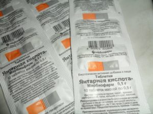 Описание препарата янтарная кислота