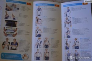Май слинг инструкция для новорожденных