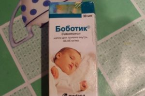 Можно ли боботик новорожденным?