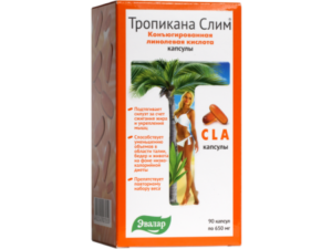 Линолевая кислота купить в аптеке цена инструкция