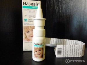 Спрей назальный для детей от года