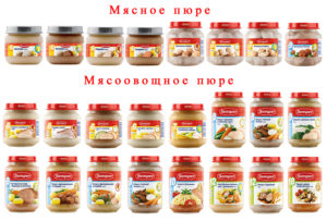 Какое мясное пюре выбрать для первого прикорма?