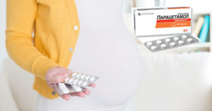 Парацетамол на 38 неделе беременности