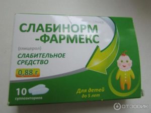Слабительное ребенку до года