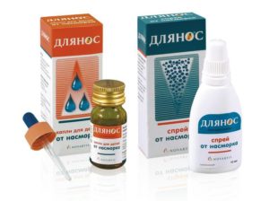 Капли для детей при течении из носа