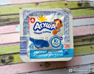 Творог тема с какого возраста