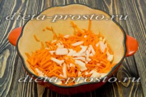 Овощное рагу рецепт по дюкану