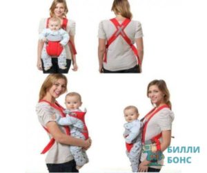 С какого возраста можно использовать кенгуру рюкзак