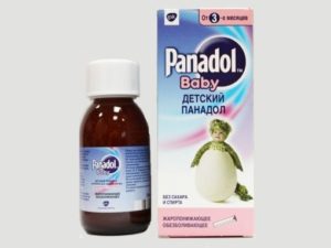 Жаропонижающие капли для детей