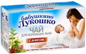 Какой самый эффективный чай для лактации?