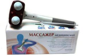 Массажер с инфракрасным излучением от целлюлита