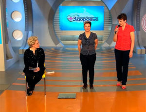 Программа жить здорово официальный сайт похудение