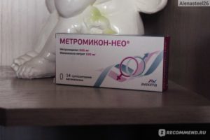 Метромикон нео на 33 неделе беременности