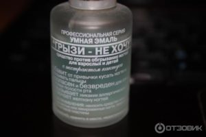 Чтобы ребенок ногти не грыз?