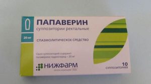 Свечи с папаверином на 38 неделе беременности