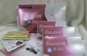 Билайт капсулы для похудения как принимать