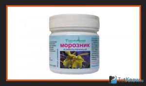 Лекарство морозник для похудения
