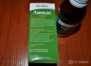 Сироп от грудного кашля для детей