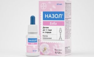Капли от насморка детям от года