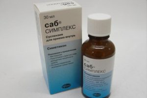Саб симплекс для новорожденных капли