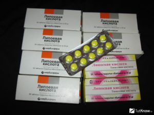 Линолевая кислота купить в аптеке цена инструкция