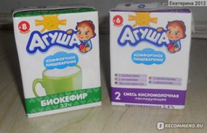 Можно ли ребенку кефир в 6 месяцев?