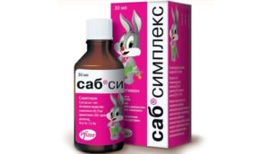 Сан симплекс для новорожденных
