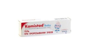 Гель для детей от зубов