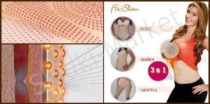 Слим пентис отзывы