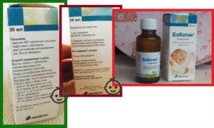 Можно ли боботик давать чаще?