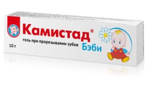 Гель при прорезывании зубов до года