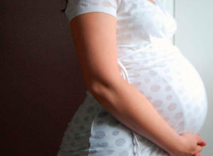 Тянет спину 37 неделя беременности
